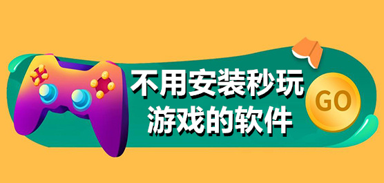 2019一級特黃色毛片免費看
